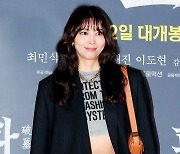 [ET포토] 오윤아, '숏 이너로 드러낸 복근'