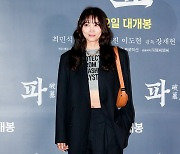 [ET포토] 오윤아, '포멀한 재킷을 입어도 섹시'