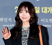 [ET포토] 오윤아, '우아한 미소'