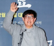 [ET포토] 이경규, '영화관에 왔아요'