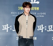 [ET포토] 김재중, '20년전이나 지금이나 똑같아'