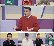 '고딩엄빠' 女, 헬퍼에게 성폭행→경찰 대신 '가출팸' 첩첩산중