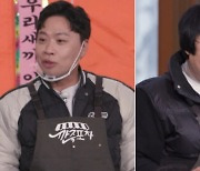 ‘깐죽포차’ 최양락X이상준, 팽현숙이 남긴 섬뜩한(?) 쪽지에 뒷걸음질...그 내용은?