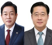 국힘 여주 양평 김선교 · 이태규 후보 '지지선언' 양분 [4·10 총선]