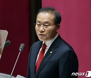 與 윤재옥 "민생회복 간절한 정당이 다음 국회 이끌어야"