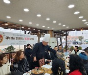 바지락칼국수보다 더 센 놈이 온다