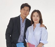 ‘오연수♥’손지창, 아들 美 대학 올A 성적표 자랑 “누굴 닮은 거야”