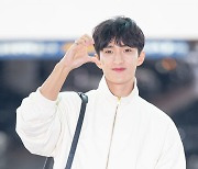 세븐틴 도겸,'사랑을 전해요' [사진]