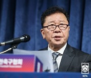 정해성 위원장 "국내 사령탑 선임 쪽으로 무게 쏠렸다. 임시보단 정식 감독"[오!쎈 현장]