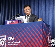 '전술無' 클린스만에 데인 KFA... 정해성 위원장, '전술 역량' 최우선 언급+"외압에 의한 결정 없을 것" 강조[오!쎈 현장]