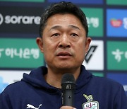 이민성 대전 하나시티즌 감독 “미친 공격으로 ACL 가겠다”