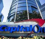 USA CAPITAL ONE DISCOVER