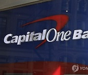 USA CAPITAL ONE DISCOVER