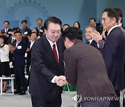 윤석열 대통령, 토지규제 개선 민생토론회 주재