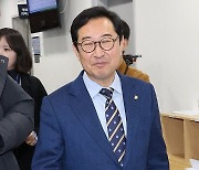 민주당 김한정 의원 기자회견