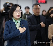 여가부 떠나는 김현숙 "부처 조직개편에 대한 소신 변함없어"