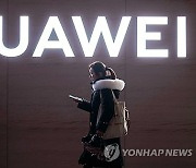 CHINA ECONOMY HUAWEI