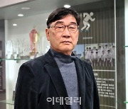 韓 스포츠 산증인이 꼽는 '국제스케이트장' 최적지는..'양주'