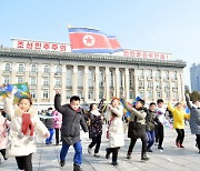 북한인권정보센터, 3차 UPR 이행 점검 “北 소수자 인권 개선 기대”