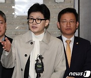 한동훈 "이재명, 대장동·범죄 변호사비 공천으로 대납"