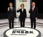 여야 3당, 인구 절별 시대, 저출생 해법 토론