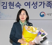 '차관 체제' 여가부 "타부처 실국장급 임명해 폐지 검토"