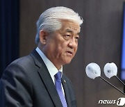 이상헌 의원, 울산 북구 '진보당으로 단일화' 결정 반발 기자회견