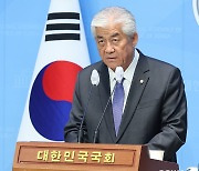 '단일화 반발' 이상헌 의원, 입장 표명