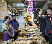 윤 대통령 "원전이 민생…산업 활성화되고 돈 벌어야 국민이 편해"