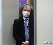 '다케시마의 날 행사' 초치되는 일본 총괄공사