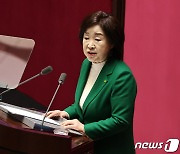 심상정 "녹색정의 많이 어려워…기후·민생정치로 尹정권 퇴행 맞선다"