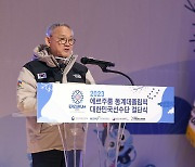 축사하는 유인촌 장관