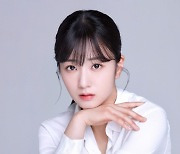 윤보미, tvN '눈물의 여왕' 합류…김지원 비서 역