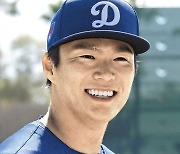 다저스 야마모토, 서울서 MLB 데뷔