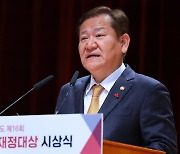 한 푼도 헛되지 않게… 세출 조정으로 지방 재정건전성 높여