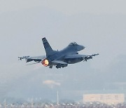 주한미군 F-16, 새만금 인근 비행중 연료통 낙하, 기체는 비상착륙(종합)