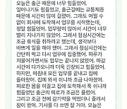 국내 유일 국립저작권박물관에서 저작권 배워보아요~