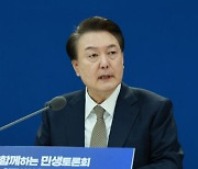 창원 찾은 尹 "원전산업 지원 특별법 제정하겠다"