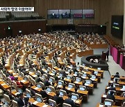 삶 직결된 행정체제개편…“사회적 합의 이끌어야”