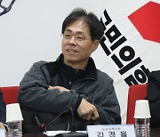 김경율 "이재명, 회의·재판 출석률 더해서 하위 10% 안 들었나"