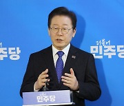 野 원로 우려에도 귀 닫은 이재명 "툭하면 사퇴하라고 하나"