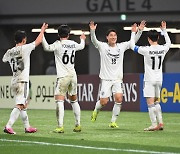 Ulsan cruise past Kofu to reach Champions League quarterfinals