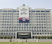 [속보] 대통령실, 여가부 장관 공석에 “법개정 이전이라도 폐지공약 이행”