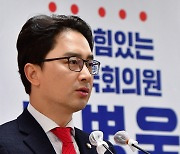 與 김병욱 "민주당, '이석기 추종자' 국회로 불러들이는 불장난"