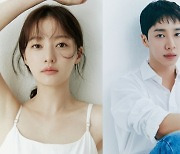 '내남결' 송하윤·이기광, '아는형님' 뜬다