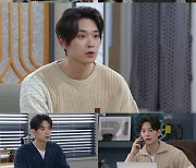 피지컬 ‘갑’ 이도겸, 취향저격 멋쁨 스타일링 ‘시청자 눈호강’(‘우당탕탕’)