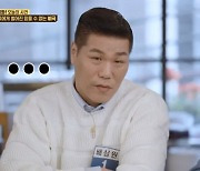 서장훈, 이혼 사건에 제 발 저렸나? "공교롭게 첫 사건부터 이혼 얘기" ('국민 참견 재판') [Oh!쎈 포인트]