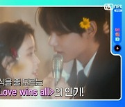 아이유 vs (여자)아이들, '엠카' 1위 누가될까