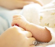 저출산의 이면…"태어나는 아이 중 절반은 고소득층 자녀"