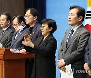 민주당, 국회 운영위 개회 요구